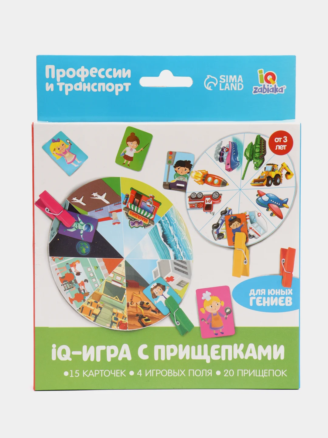 Развивающая детская игра с прищепками