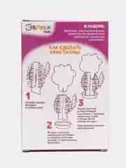 Набор для опытов Чудесные кристаллы