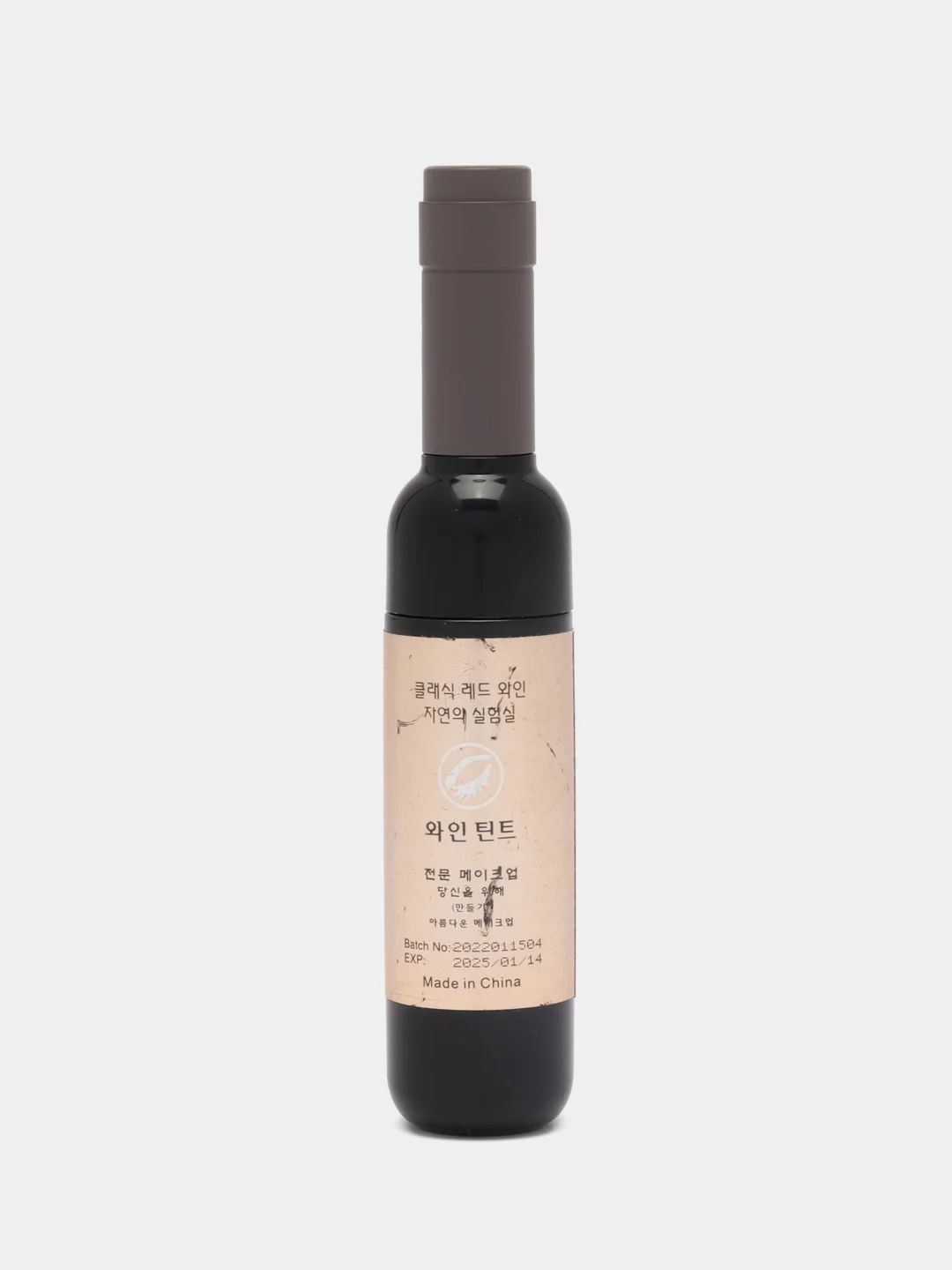 Коричневый краска-гель для бровей Peimen Classic Red Wine, 3 оттенка, 6 мл