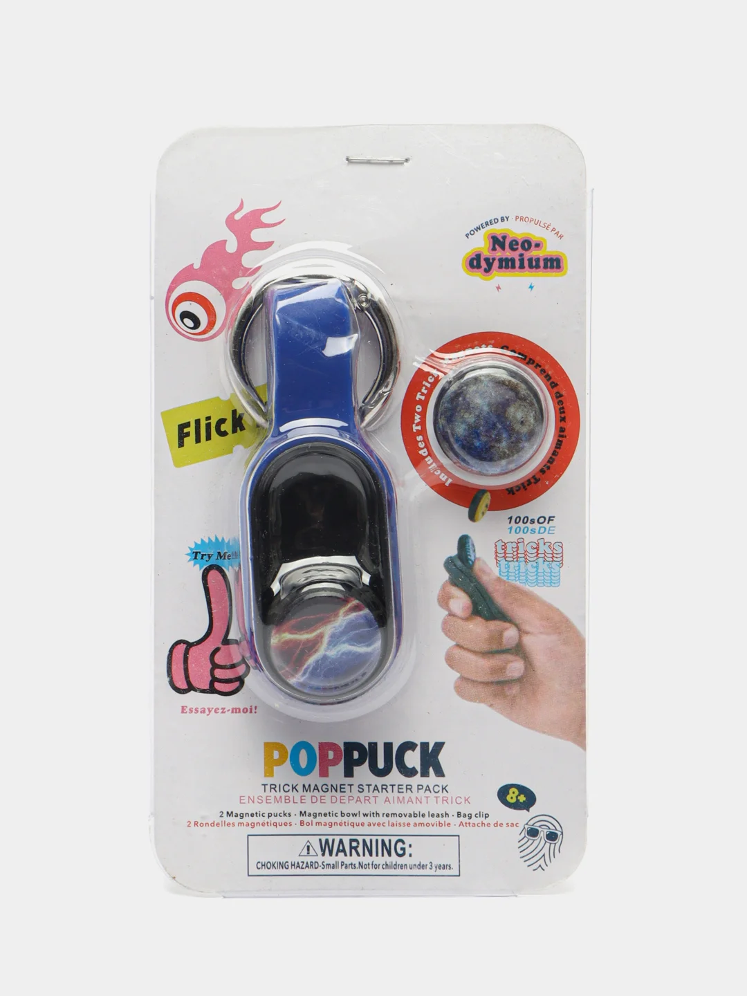 Синий игрушка антистресс Pop Puck (поп пак), магнитный брелок, шайбы, подарок