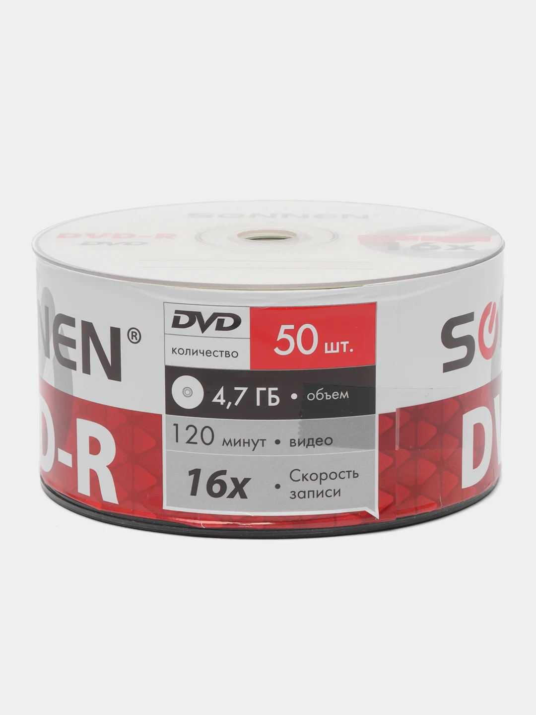 Диски DVD-R SONNEN 4,7Gb 16x Bulk (термоусадка без шпиля) КОМПЛЕКТ 50шт, 512574