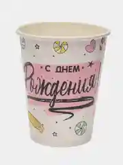Белый стакан одноразовый бумажный,тарелка бумажная