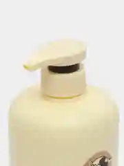Бежевый лосьон для тела молочный, увлажняющий
