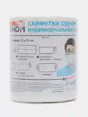 Маска-салфетка барьерная, в рулоне, одноразовая, 50 шт/уп