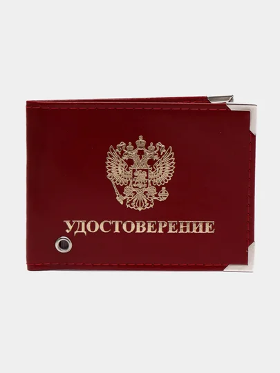 Бордовый обложка для удостоверения с окном, кожа