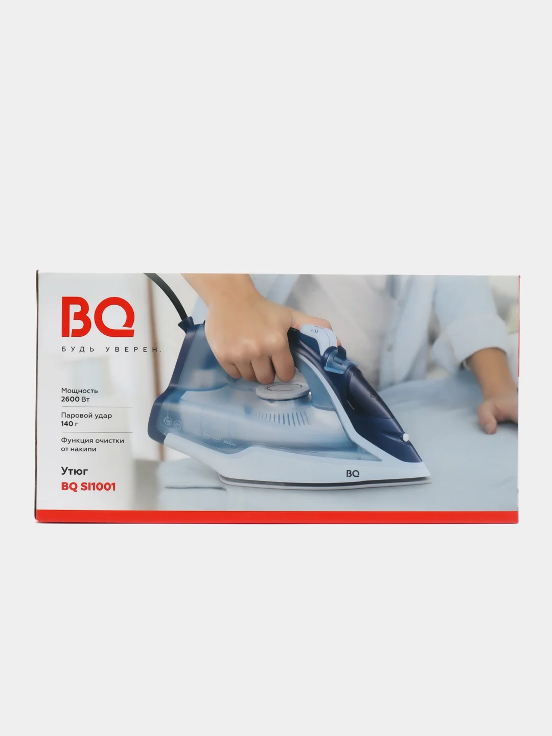 Голубой утюг электрический BQ SI1001, 2600 Вт, вертикальное отпаривание, АВТООТКЛЮЧЕНИЕ
