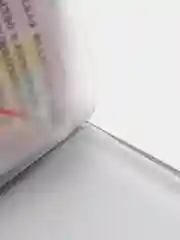 Алый обложка на автодокументы