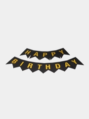 Гирлянда-растяжка, на день рождения "Happy Birthday"