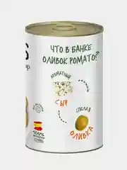 Оливки POMATO с сыром рокфор, 300 г