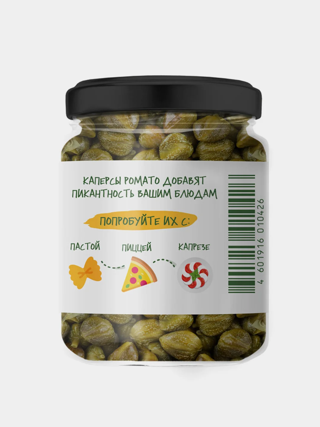 Каперсы POMATO, бутоны, 140 г