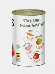 Оливки POMATO по-испански, с овощами и специями, 300 г