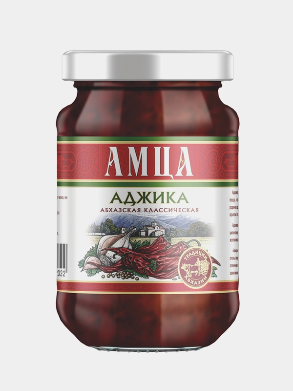 Аджика АМЦА абхазская, классическая, 200 г