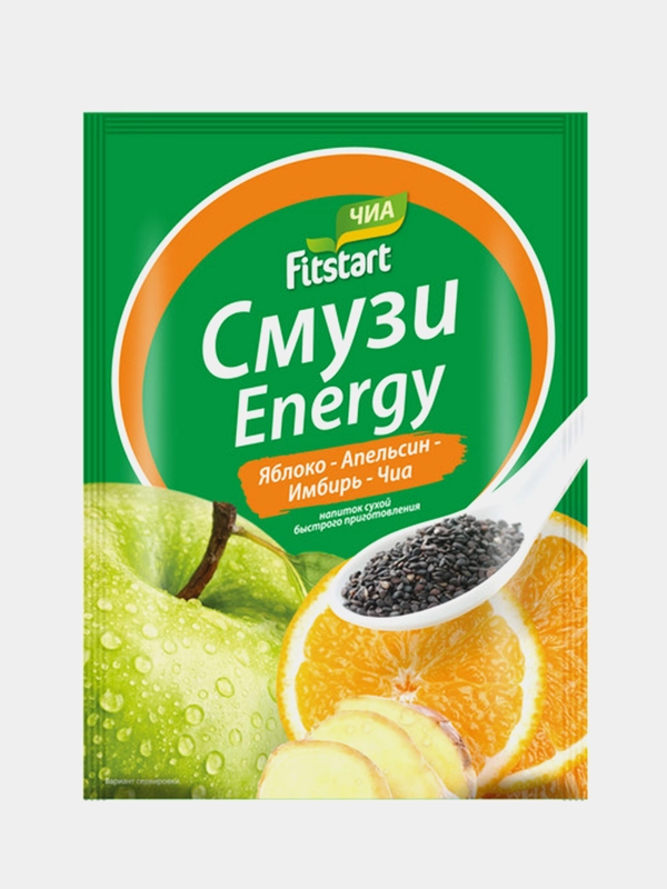 Смузи сухой FITSTART ENERGY, Яблоко-Апельсин-Имбирь-Чиа, 20 г