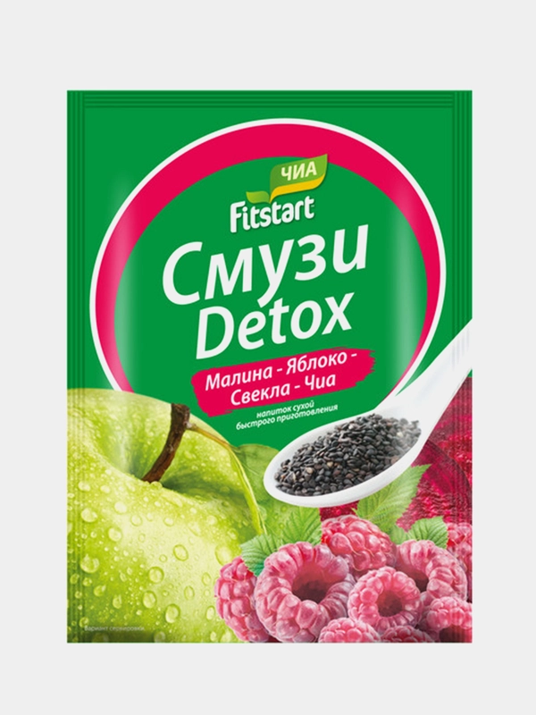 Смузи сухой FITSTART DETOX, Малина-Яблоко-Свекла-Чиа, 20 г