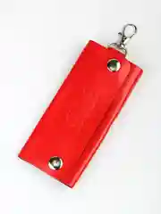 Ключница из натуральной кожи