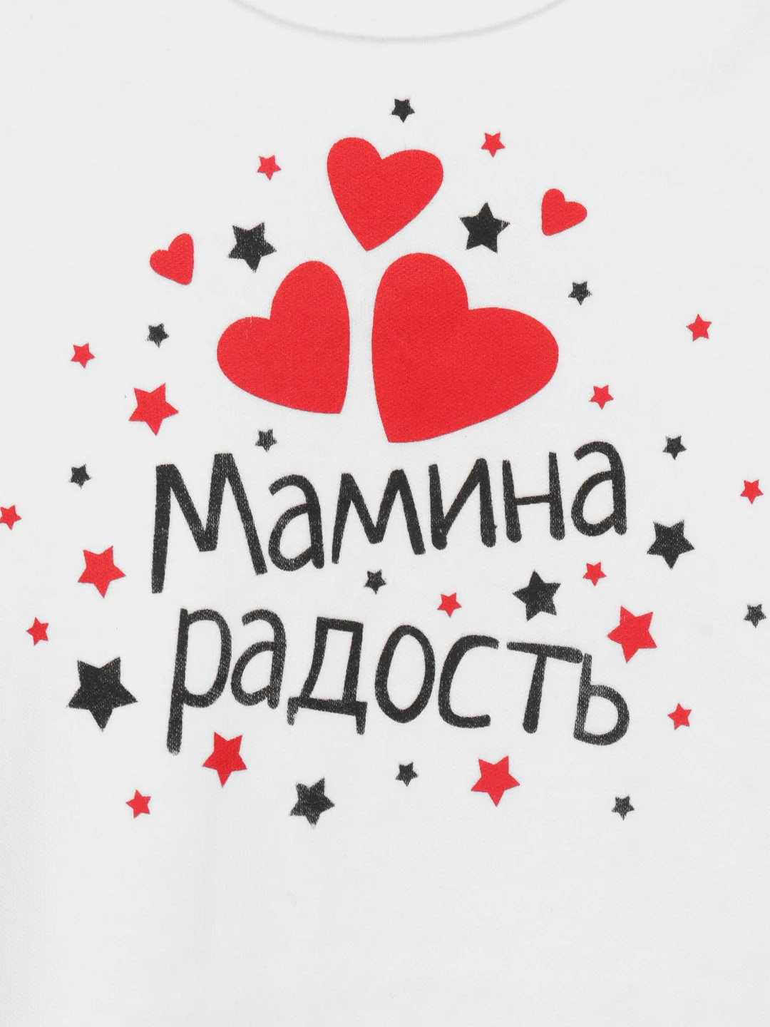 Ледяной боди "Утенок" с коротким рукавом