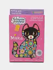 Набор для детского творчества. Изготовление фигурки Мявка. kлеvер