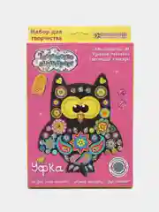 Набор для детского творчества. Изготовление фигурки Уфка. kлеvер