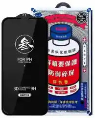 Черный защитное стекло на iPhone X, XS, XR, 11, 12, 13, 14, 15 олеофобное