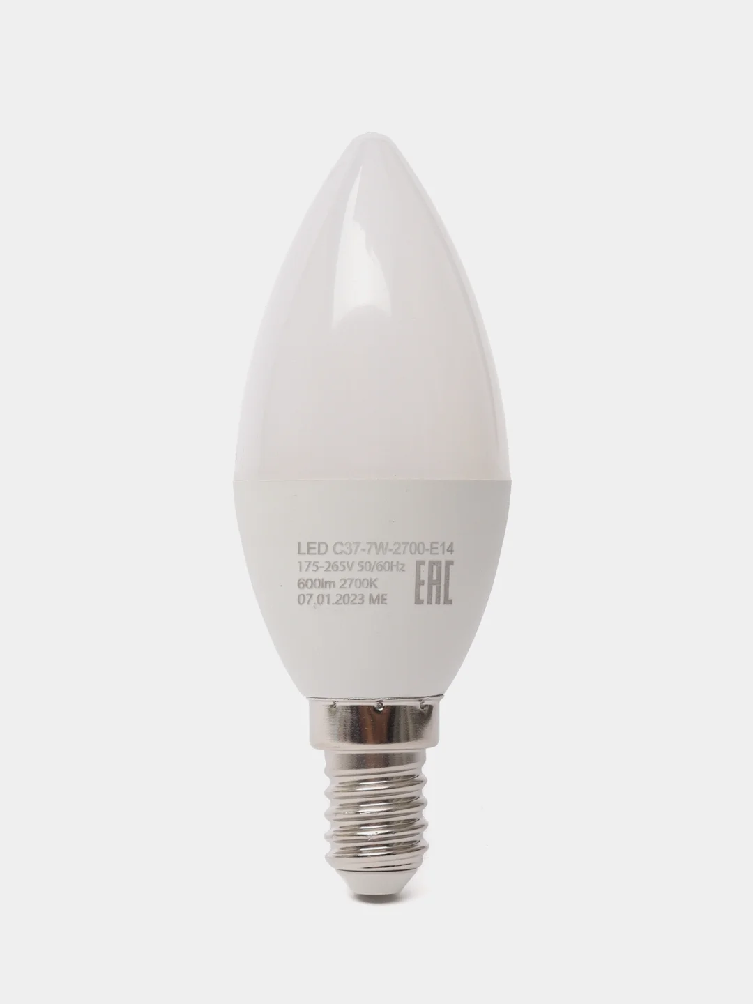 Лампа светодиодная SONNEN, 7(60)Вт, цоколь Е14, свеча, тепл.бел, 30000ч, LED C37-7W-2700