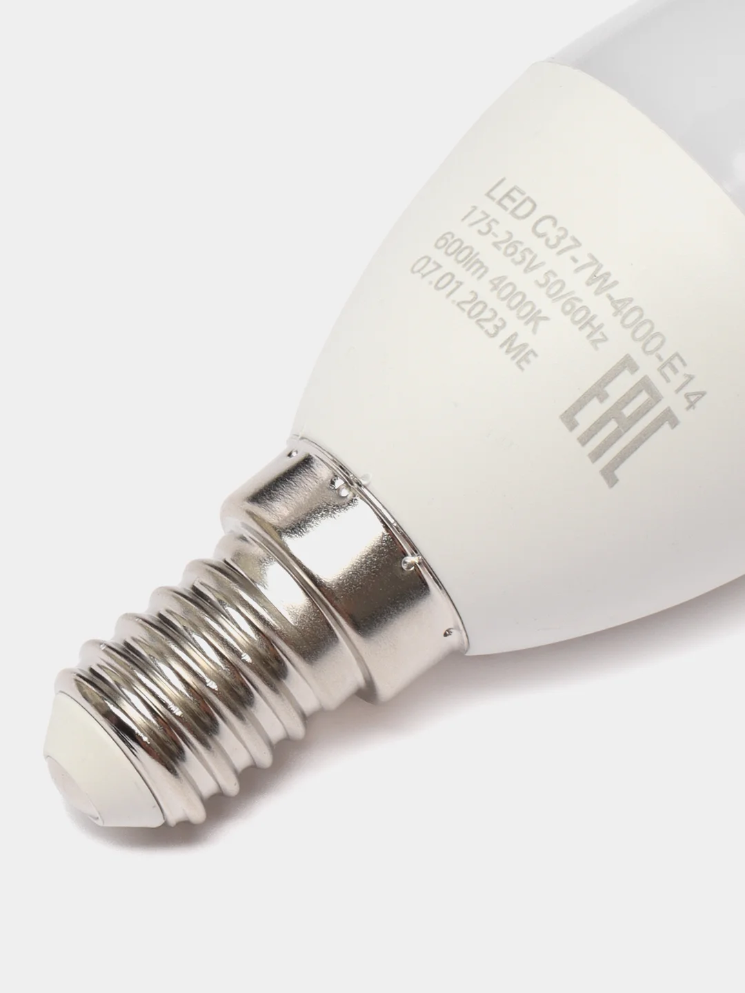Лампа светодиодная SONNEN, 7(60)Вт, цоколь Е14, свеча, хол.бел, 30000ч, LED C37-7W-4000