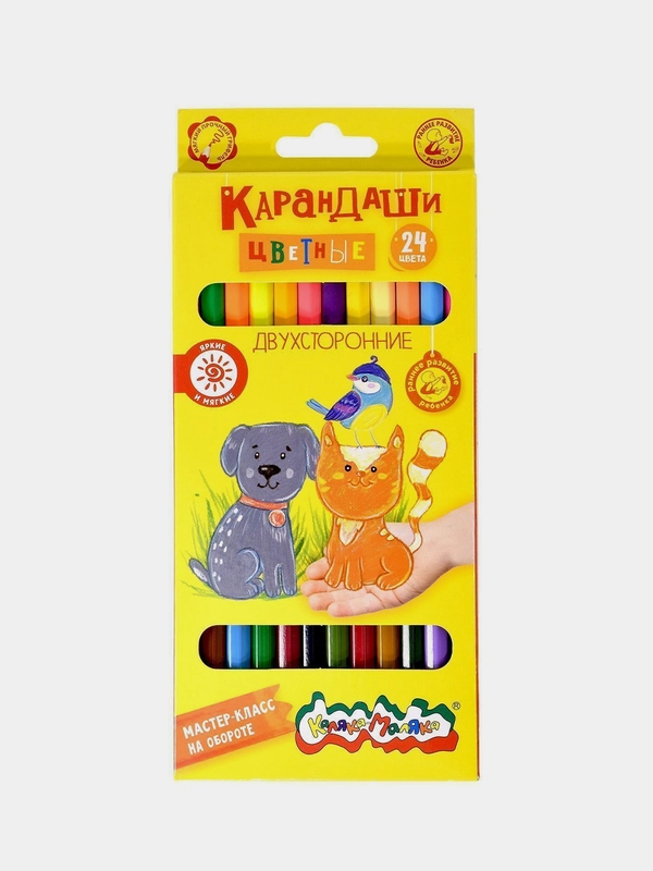 Набор цветных карандашей Каляка-Маляка двухсторонние 24 цв., 1 упаковка