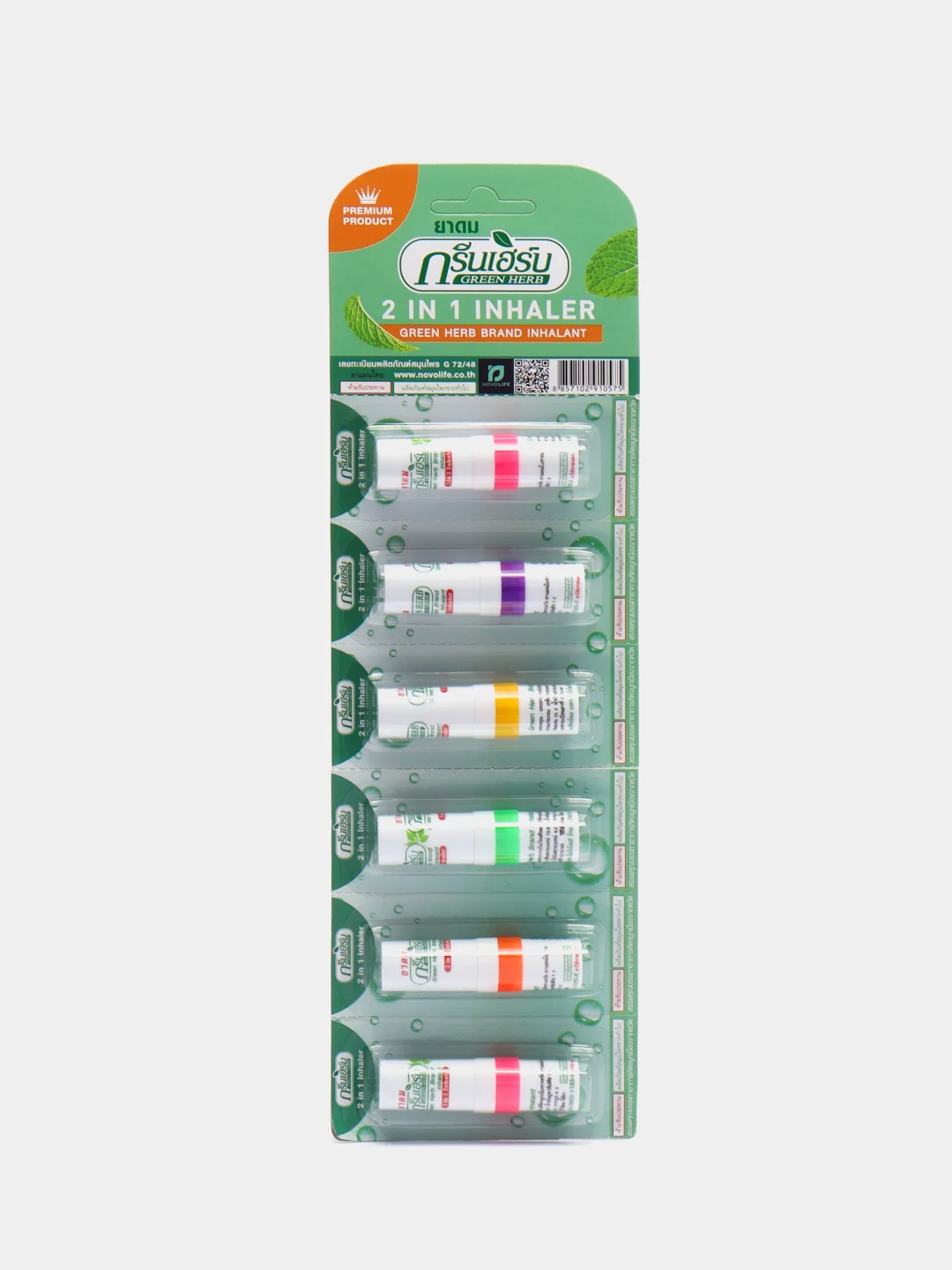 Тайский ингалятор Green Herb 2 в 1, натуральные масла, 6 штук