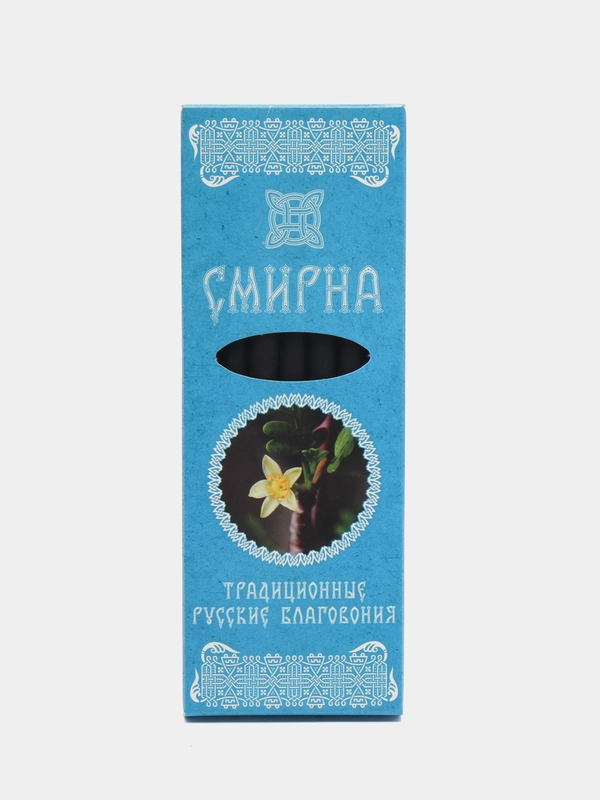Кадильные свечи - традиционных русских благовоний , 7шт + подставка