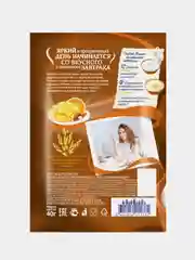 Каша пудинг рисовый МИСТРАЛЬ апельсин-манго-миндаль, 12 штук по 40 г