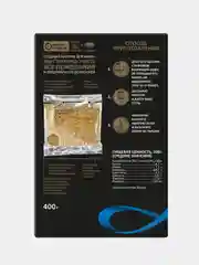 Крупа МИСТРАЛЬ пшеничная Булгур, в пакетиках для варки, 5х80 г