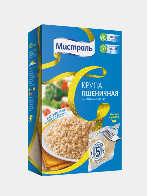 Крупа МИСТРАЛЬ Пшеничная, в пакетах для варки, 5x80 г