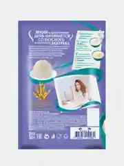 Каша рисовая МИСТРАЛЬ кокос, 25 штук по 40 г