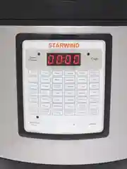 Серебряный мультиварка Starwind SMC4201, 5 л, 700 Вт