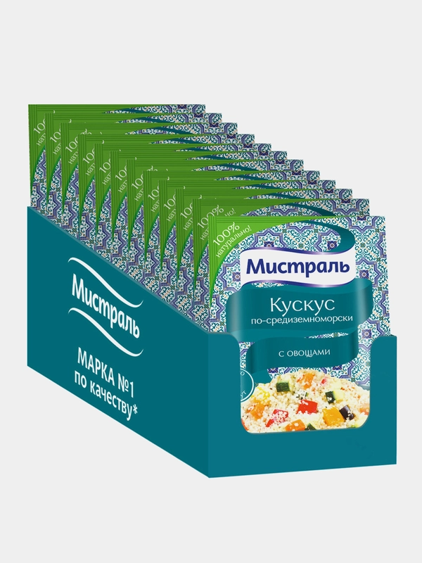 Кускус МИСТРАЛЬ по-средиземноморски, 12 штук по 45 г