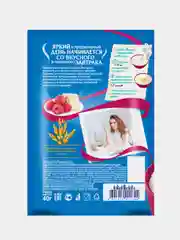 Каша рисовая МИСТРАЛЬ малина-белый шоколад, 25 штук по 40г
