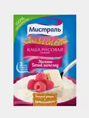 Каша рисовая МИСТРАЛЬ малина-белый шоколад, 25 штук по 40г