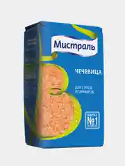 Чечевица МИСТРАЛЬ красная колотая, для супов и гарниров, 450 г
