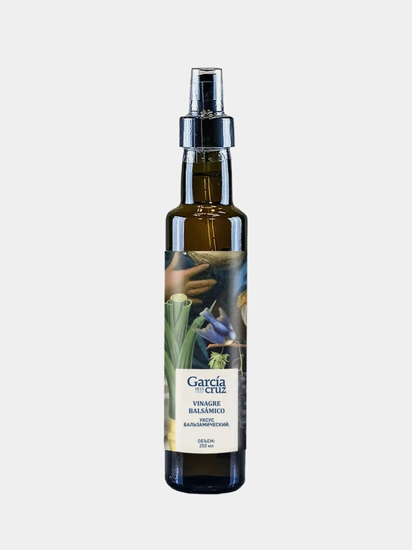 Уксус Garcia de la Cruz бальзамический, со спреем-дозатором, 250 мл