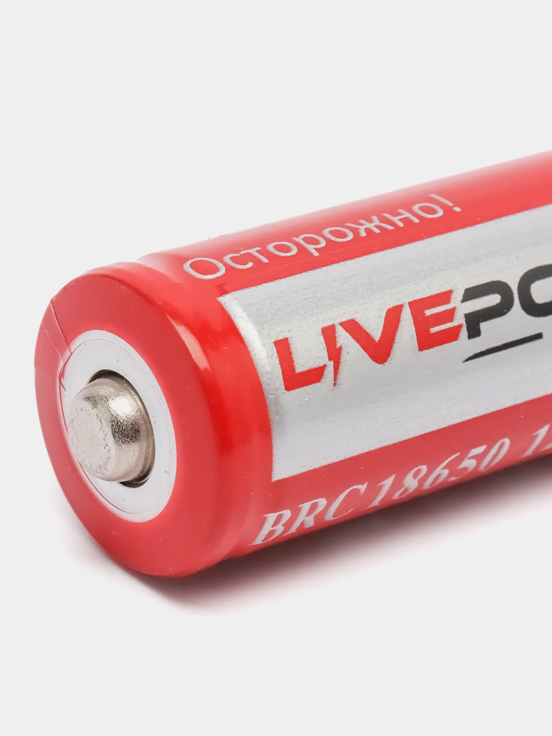 Аккумулятор литиевый 18650, 3.7v, Li-ion