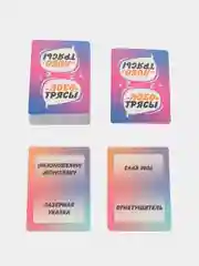 Синий настольная карточная игра "Лоботрясы"