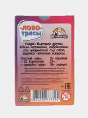 Синий настольная карточная игра "Лоботрясы"