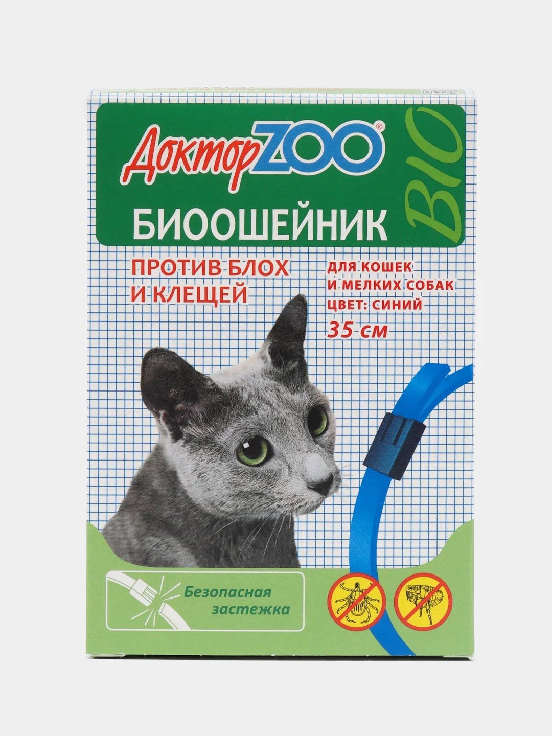 Синий ошейник Доктор ZOO для кошек и мелких собак против блох и клещей, 35 см