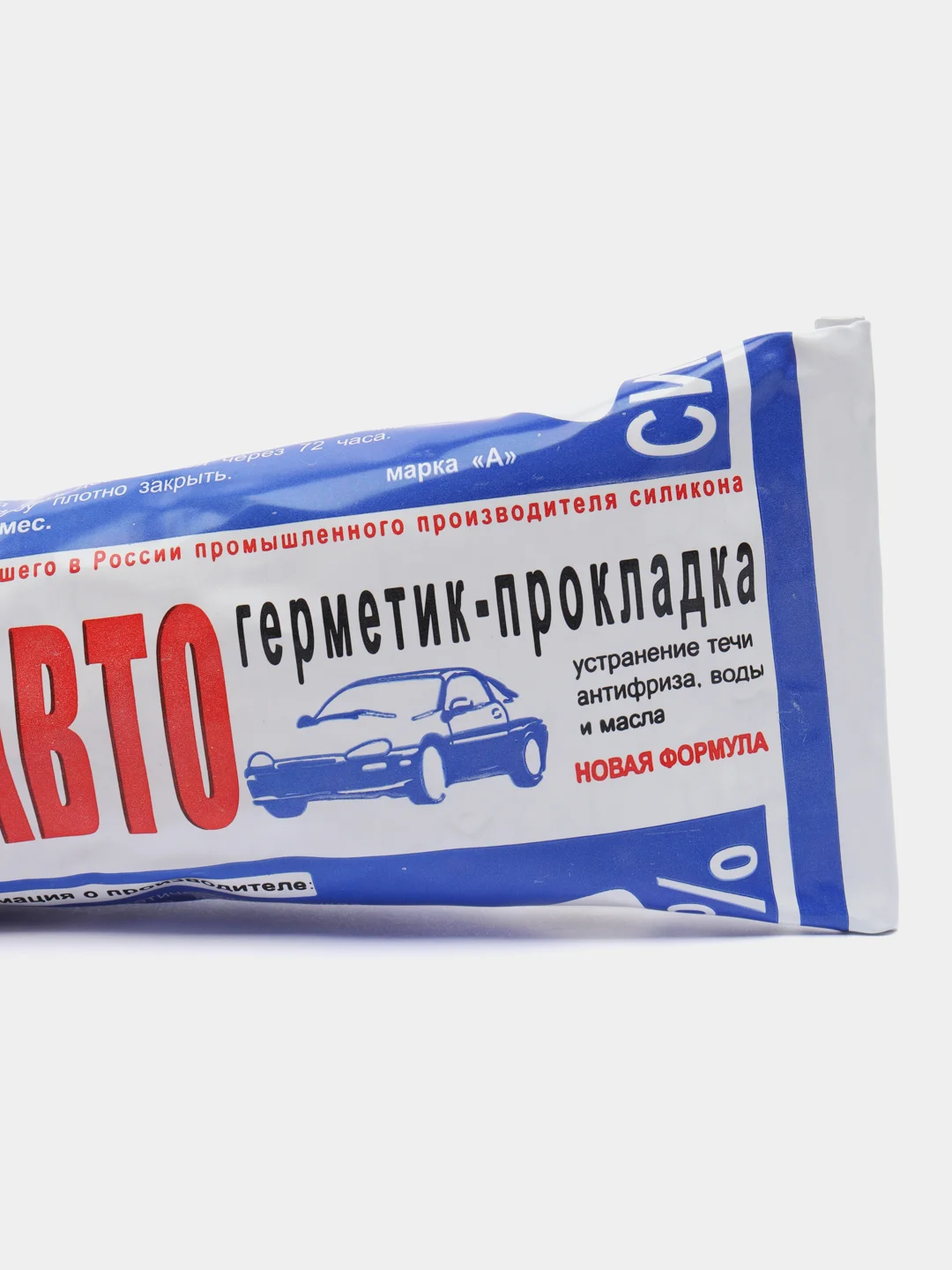 Герметик автогерметик - прокладка, силиконовый, 60/180 грамм