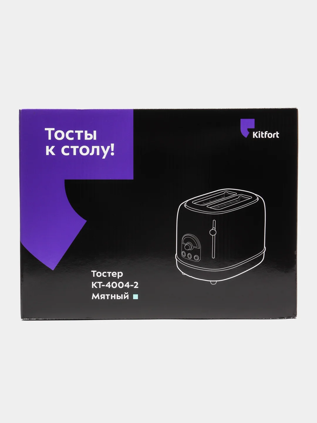 Тостер Kitfort КТ-4004-2, мятный