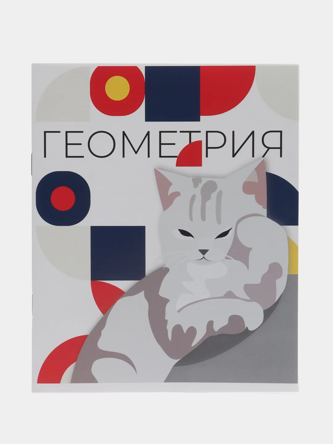 Комплект предметных тетрадей, 36 листов, "Животные мемы", 4 шт