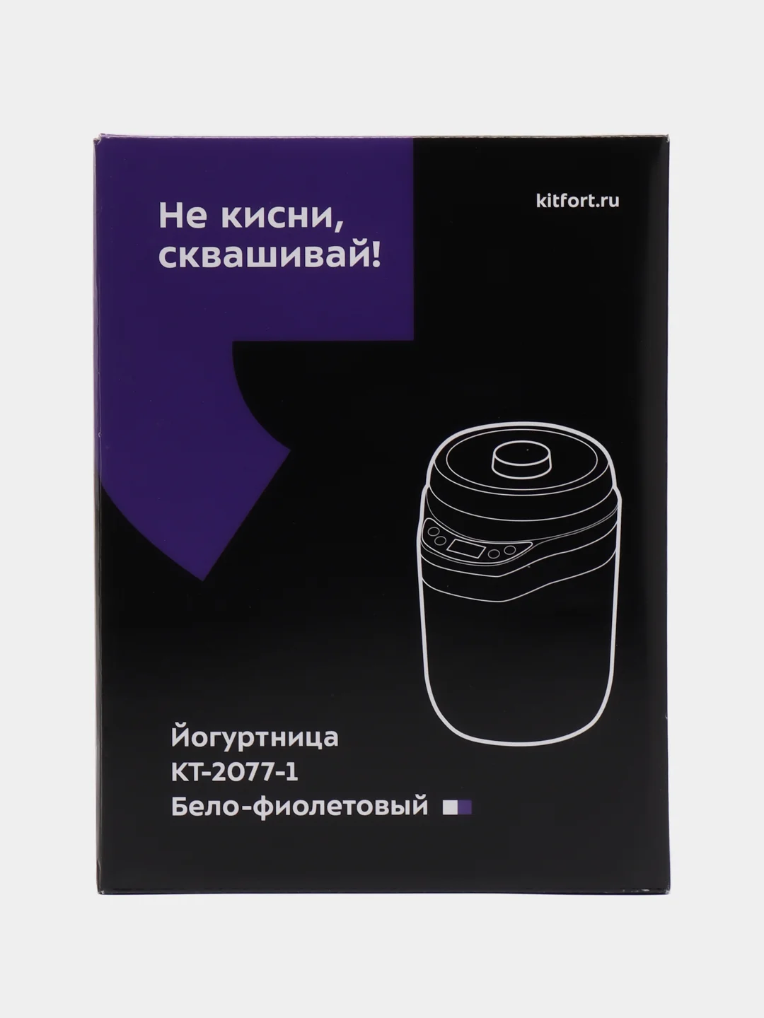 Йогуртница KITFORT КТ-2077-1, 25 Вт, 6 программ, бело-фиолетовый