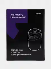 Йогуртница KITFORT КТ-2077-1, 25 Вт, 6 программ, бело-фиолетовый