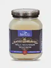 Мед натуральный Берестов А.С., коллекция "Избранное", без сахара, стеклянная банка