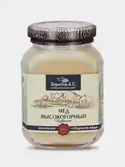 Мед натуральный Берестов А.С., коллекция "Избранное", без сахара, стеклянная банка