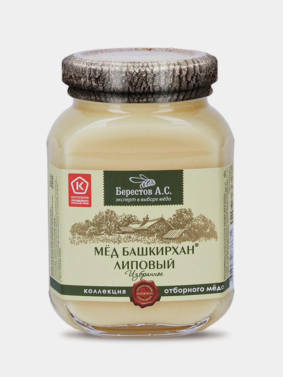 Мед натуральный Берестов А.С., коллекция "Избранное", без сахара, стеклянная банка